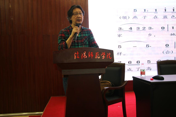 2017052417341114.jpg 伟德学术信息三则