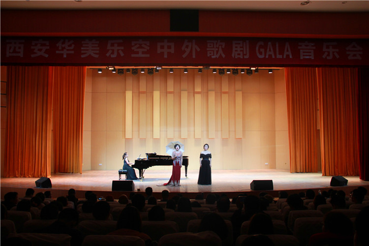 2016052314564722.jpg 西安华美乐空中外歌剧GALA音乐会走进公司