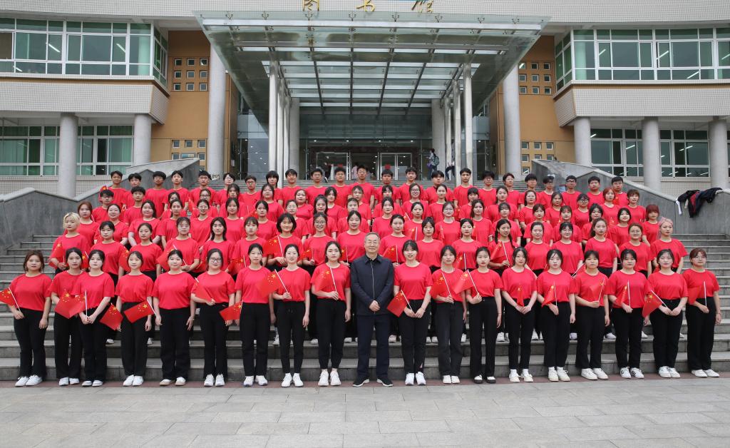 伟德参加“青春喜迎二十大 百年奋...