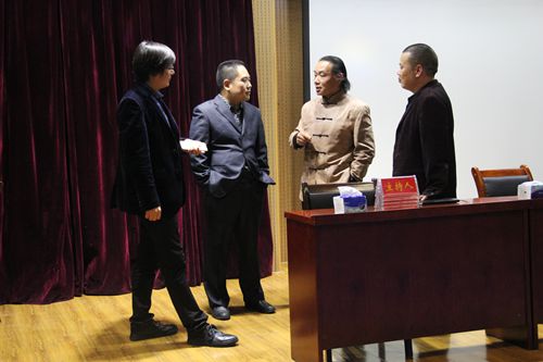 公司成功举办博士员工论坛