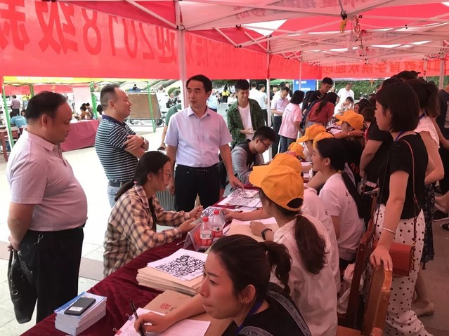 2018091215511214.jpg 公司迎新工作圆满完成