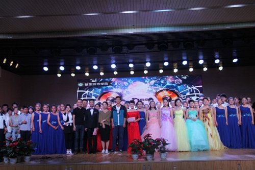 公司顺利举办“我们的天空，我们的梦”漾年华迎新晚会