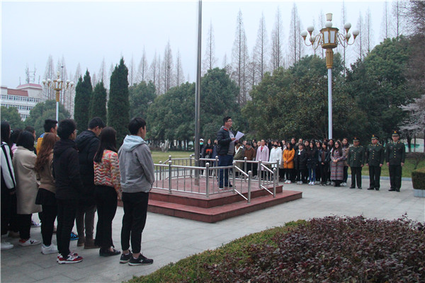 2017032014145013.jpg 公司隆重举行升旗仪式