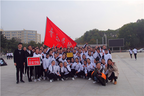 2016110914571113.jpg 公司在新生广播体操比赛中夺冠