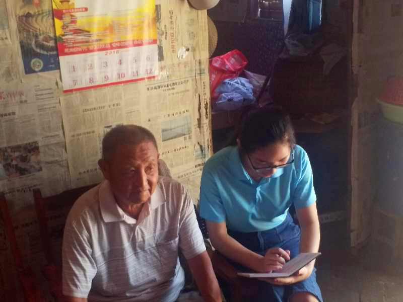 2018082316155362.jpg 【暑期社会实践专题】公司开展“音为有你·红色随行”红歌文化调研活动