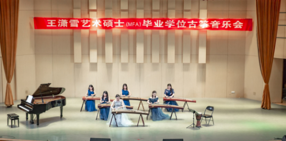 伟德首届艺术硕士毕业学位系列音乐会圆满落幕