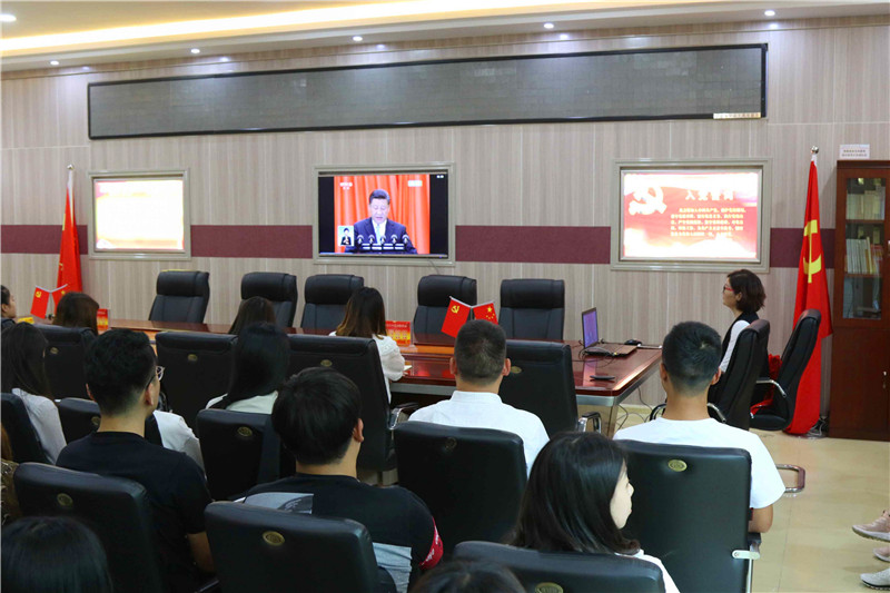 2018050709012514.jpg 公司师生观看纪念马克思诞辰200周年大会