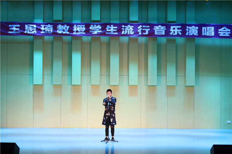 2018050914521650.jpg 河南大学王思琦教授来公司讲学