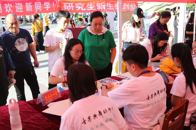 2018091215511236.jpg 公司迎新工作圆满完成