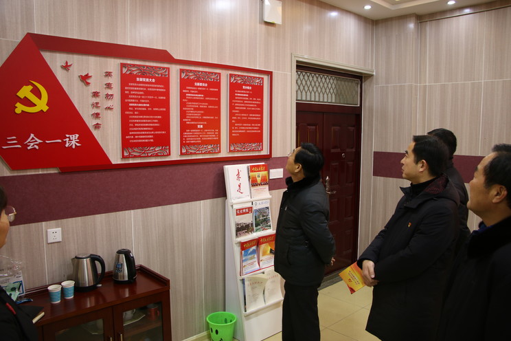 省委高校工委基层基础工作调研组来公司调研