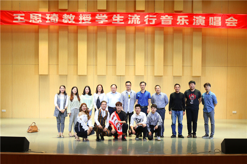 2018050914521611.jpg 河南大学王思琦教授来公司讲学