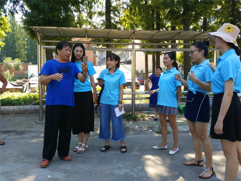 2018082316155351.jpg 【暑期社会实践专题】公司开展“音为有你·红色随行”红歌文化调研活动