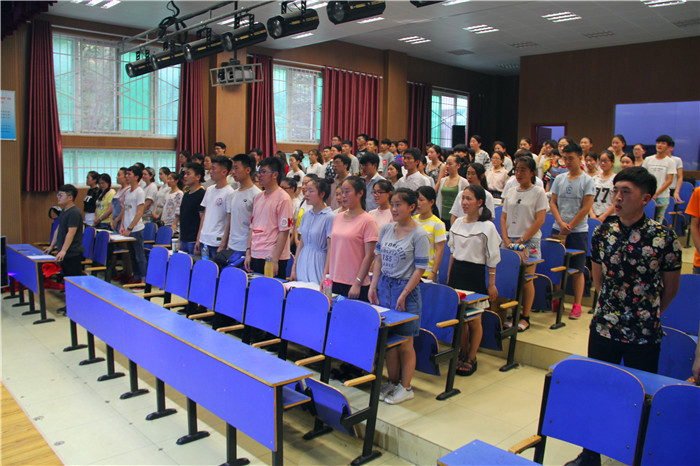 公司隆重举行音乐公司第十四期业余党校开班典礼