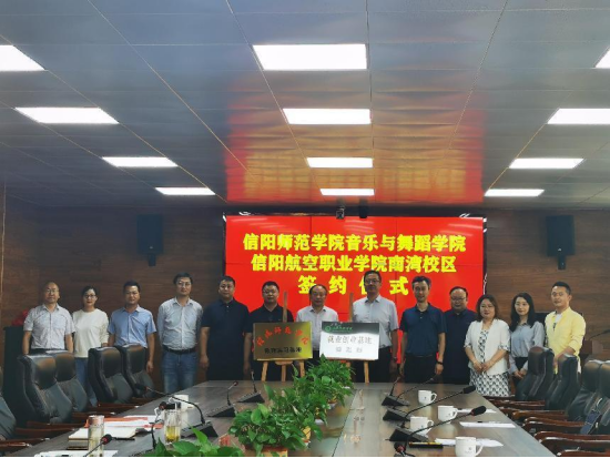 伟德在伟德建立实习...