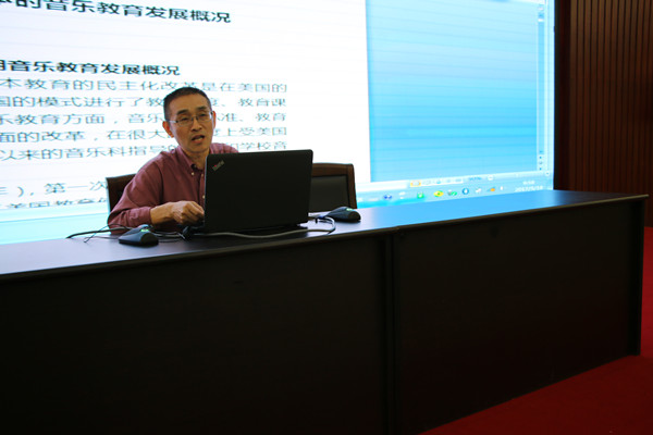 2017052417282879.jpg 伟德学术信息三则